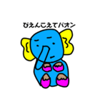 卍隼世界観卍4（個別スタンプ：1）