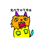 卍隼世界観卍4（個別スタンプ：2）