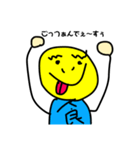 卍隼世界観卍4（個別スタンプ：6）