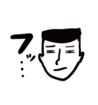 ツンデレサラリーマンの格言集（個別スタンプ：1）