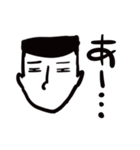 ツンデレサラリーマンの格言集（個別スタンプ：9）