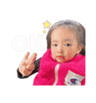まひろちゃんとりーちゃん（個別スタンプ：1）