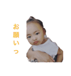 まひろちゃんとりーちゃん（個別スタンプ：4）