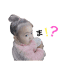 まひろちゃんとりーちゃん（個別スタンプ：9）
