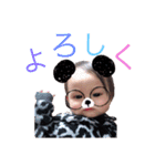 まひろちゃんとりーちゃん（個別スタンプ：11）