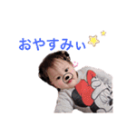 まひろちゃんとりーちゃん（個別スタンプ：13）