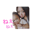 まひろちゃんとりーちゃん（個別スタンプ：21）