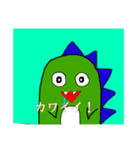 けだるけりゅうくん（個別スタンプ：1）