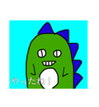 けだるけりゅうくん（個別スタンプ：3）