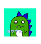 けだるけりゅうくん（個別スタンプ：4）