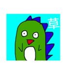 けだるけりゅうくん（個別スタンプ：5）
