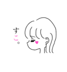 いまどき女の子2（個別スタンプ：4）