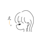 いまどき女の子2（個別スタンプ：6）
