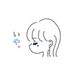 いまどき女の子2（個別スタンプ：8）