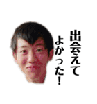 底辺のゆかいな仲間たちⅡ（個別スタンプ：11）