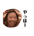 底辺のゆかいな仲間たちⅡ（個別スタンプ：32）