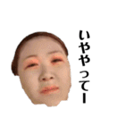 底辺のゆかいな仲間たちⅡ（個別スタンプ：35）