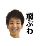 底辺のゆかいな仲間たちⅡ（個別スタンプ：36）