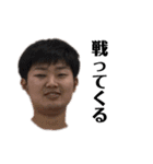 底辺のゆかいな仲間たちⅡ（個別スタンプ：38）