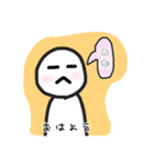 佐藤さん 日常スタンプ（個別スタンプ：1）
