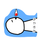 佐藤さん 日常スタンプ（個別スタンプ：2）