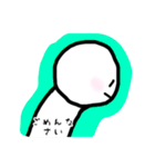 佐藤さん 日常スタンプ（個別スタンプ：3）