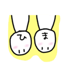 佐藤さん 日常スタンプ（個別スタンプ：7）