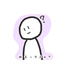 佐藤さん 日常スタンプ（個別スタンプ：10）