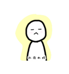 佐藤さん 日常スタンプ（個別スタンプ：11）