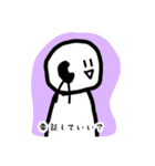 佐藤さん 日常スタンプ（個別スタンプ：15）