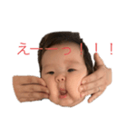 I♡HARUTO（個別スタンプ：2）