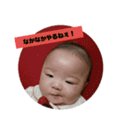 凛太朗 Of 凛太朗（個別スタンプ：2）
