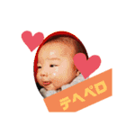 凛太朗 Of 凛太朗（個別スタンプ：3）