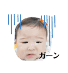 凛太朗 Of 凛太朗（個別スタンプ：10）