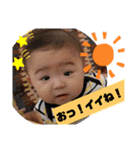凛太朗 Of 凛太朗（個別スタンプ：12）