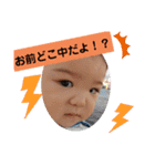 凛太朗 Of 凛太朗（個別スタンプ：17）