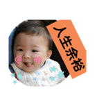 凛太朗 Of 凛太朗（個別スタンプ：19）