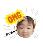凛太朗 Of 凛太朗（個別スタンプ：21）