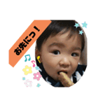 凛太朗 Of 凛太朗（個別スタンプ：22）