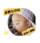 凛太朗 Of 凛太朗（個別スタンプ：23）