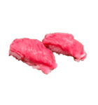肉肉肉肉肉肉肉肉肉肉（個別スタンプ：1）