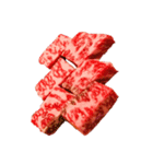 肉肉肉肉肉肉肉肉肉肉（個別スタンプ：5）