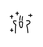 意外と使える落書きスタンプ（個別スタンプ：4）