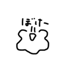 意外と使える落書きスタンプ（個別スタンプ：6）