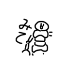 意外と使える落書きスタンプ（個別スタンプ：8）