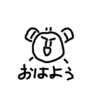 意外と使える落書きスタンプ（個別スタンプ：13）