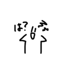 意外と使える落書きスタンプ（個別スタンプ：17）