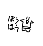 意外と使える落書きスタンプ（個別スタンプ：18）