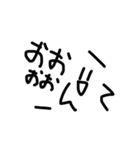 意外と使える落書きスタンプ（個別スタンプ：19）