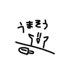 意外と使える落書きスタンプ（個別スタンプ：23）